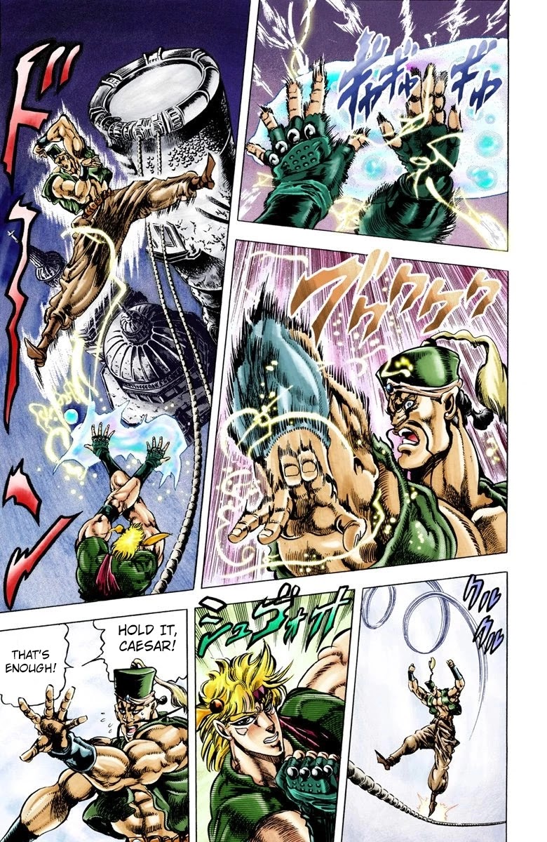JoJo's Bizarre Adventure Part 2 - Battle Tendency (Official Colored) Chapter 35 page 3 - Chapter 35: Laying Some Elaborate Traps