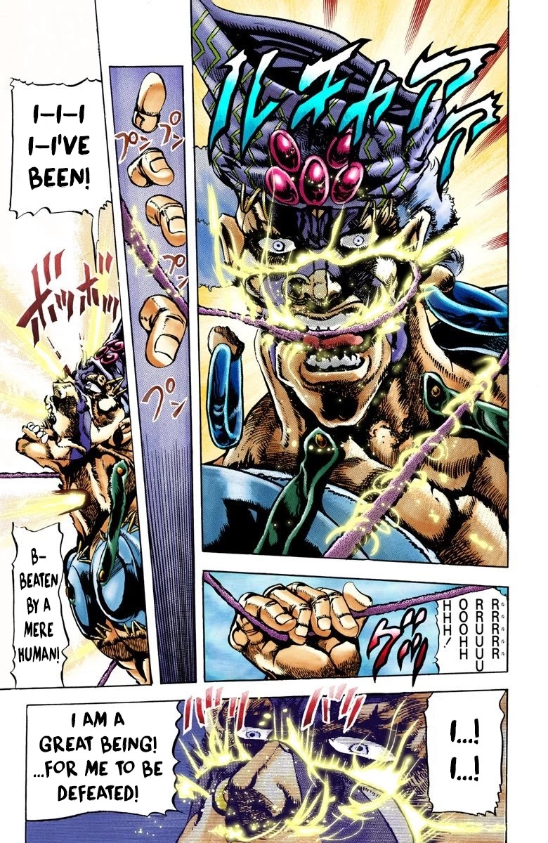 JoJo's Bizarre Adventure Part 2 - Battle Tendency (Official Colored) Chapter 36 page 12 - Chapter 36: An Ensured Victory