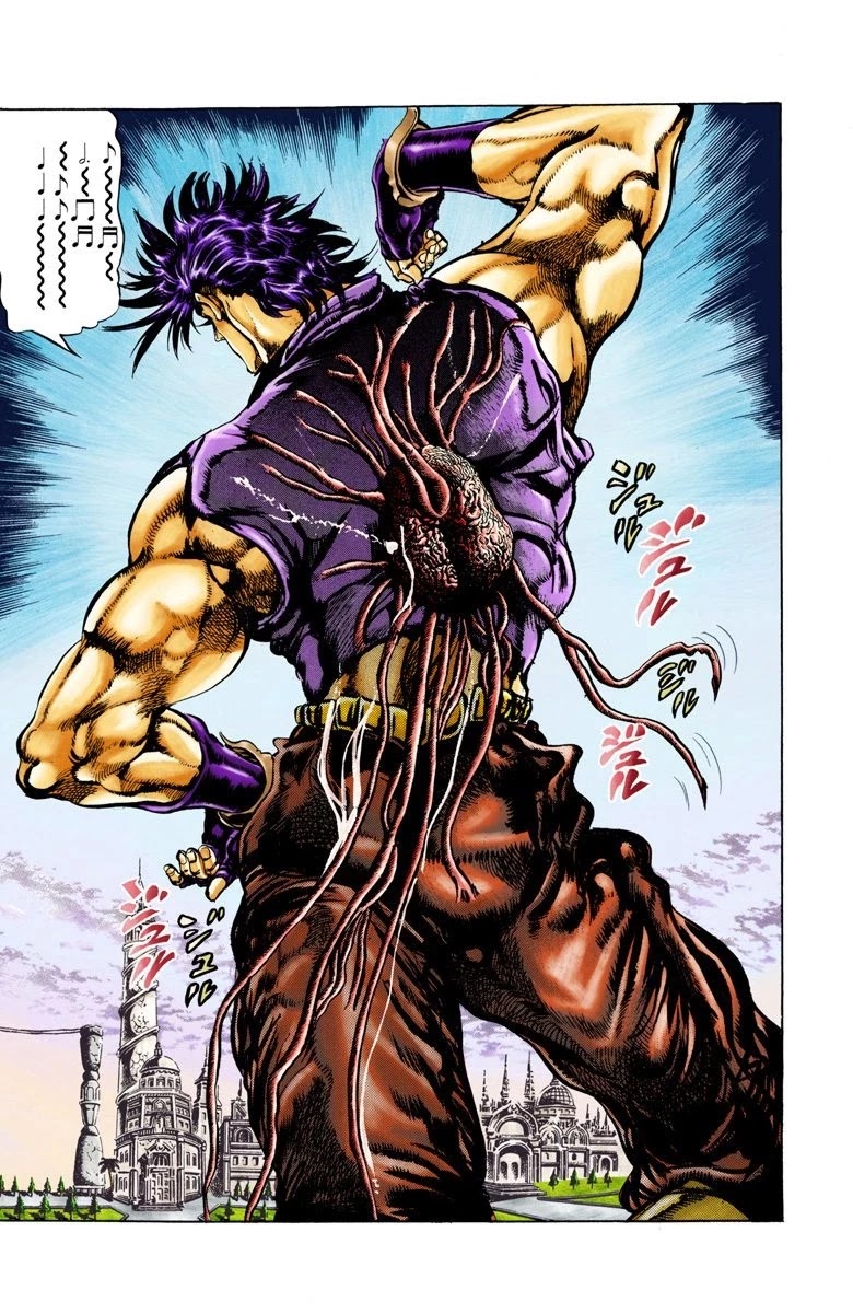 JoJo's Bizarre Adventure Part 2 - Battle Tendency (Official Colored) Chapter 36 page 17 - Chapter 36: An Ensured Victory