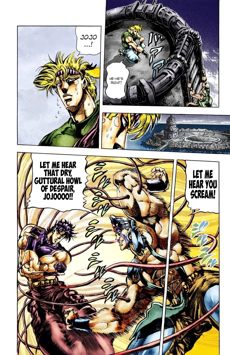 JoJo's Bizarre Adventure Part 2 - Battle Tendency (Official Colored) Chapter 36 page 5 - Chapter 36: An Ensured Victory