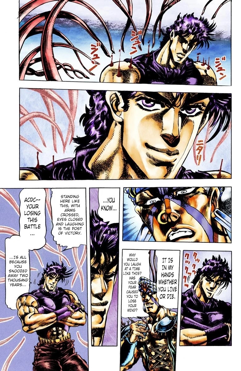 JoJo's Bizarre Adventure Part 2 - Battle Tendency (Official Colored) Chapter 36 page 6 - Chapter 36: An Ensured Victory