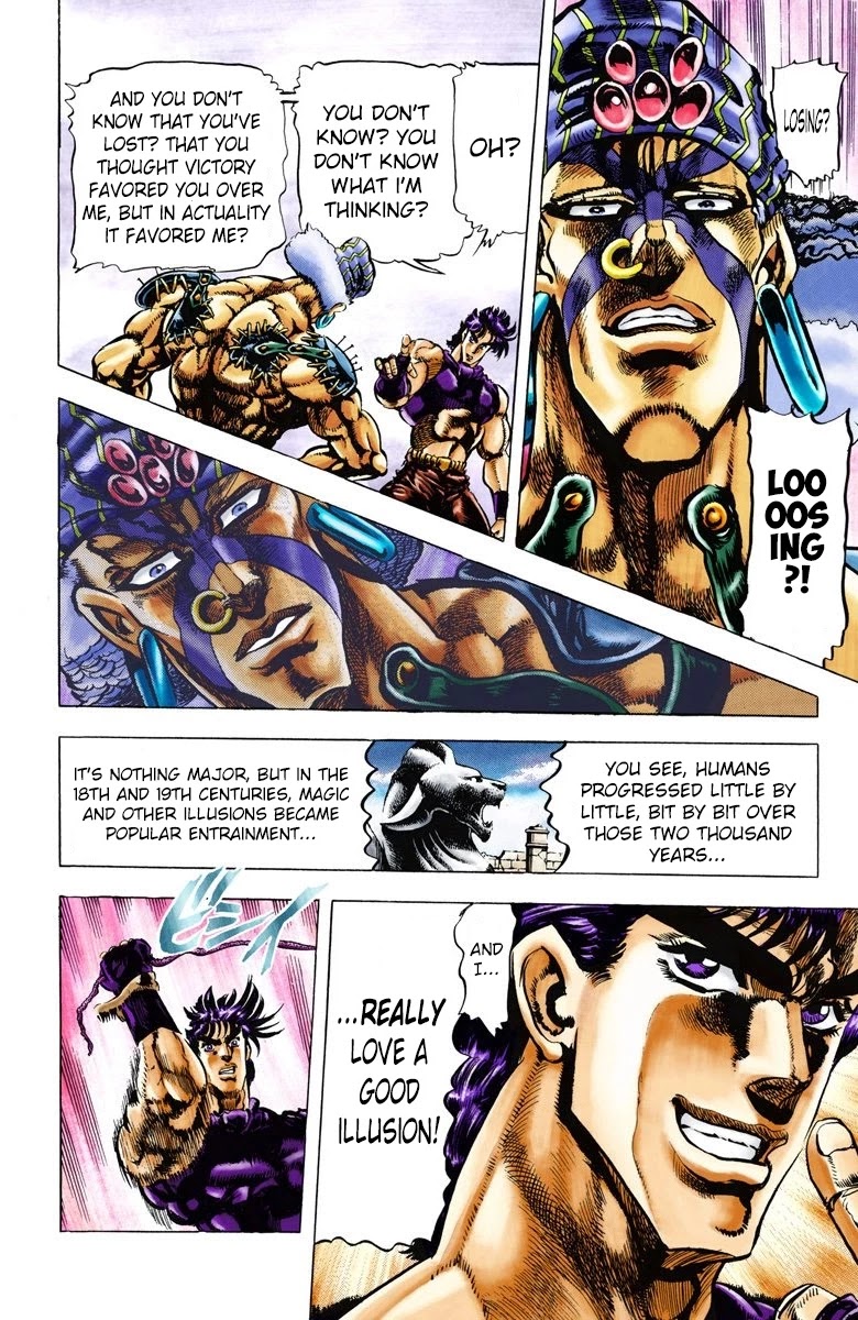 JoJo's Bizarre Adventure Part 2 - Battle Tendency (Official Colored) Chapter 36 page 7 - Chapter 36: An Ensured Victory