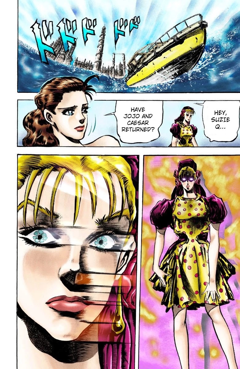 JoJo's Bizarre Adventure Part 2 - Battle Tendency (Official Colored) Chapter 37 page 15 - Chapter 37: The Insidious Demon!