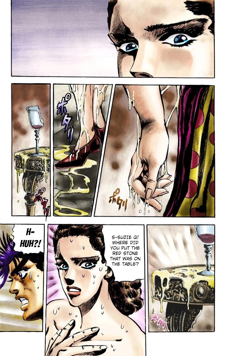 JoJo's Bizarre Adventure Part 2 - Battle Tendency (Official Colored) Chapter 37 page 16 - Chapter 37: The Insidious Demon!