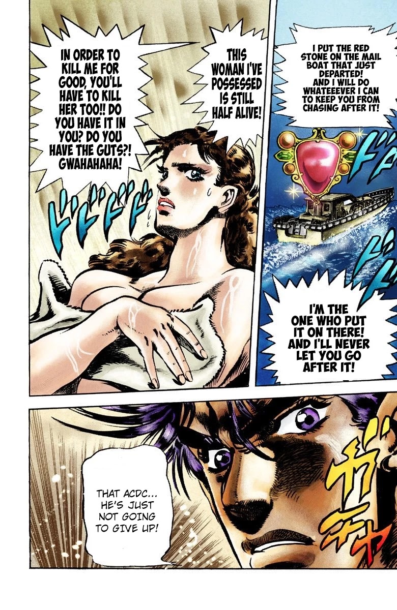 JoJo's Bizarre Adventure Part 2 - Battle Tendency (Official Colored) Chapter 37 page 19 - Chapter 37: The Insidious Demon!