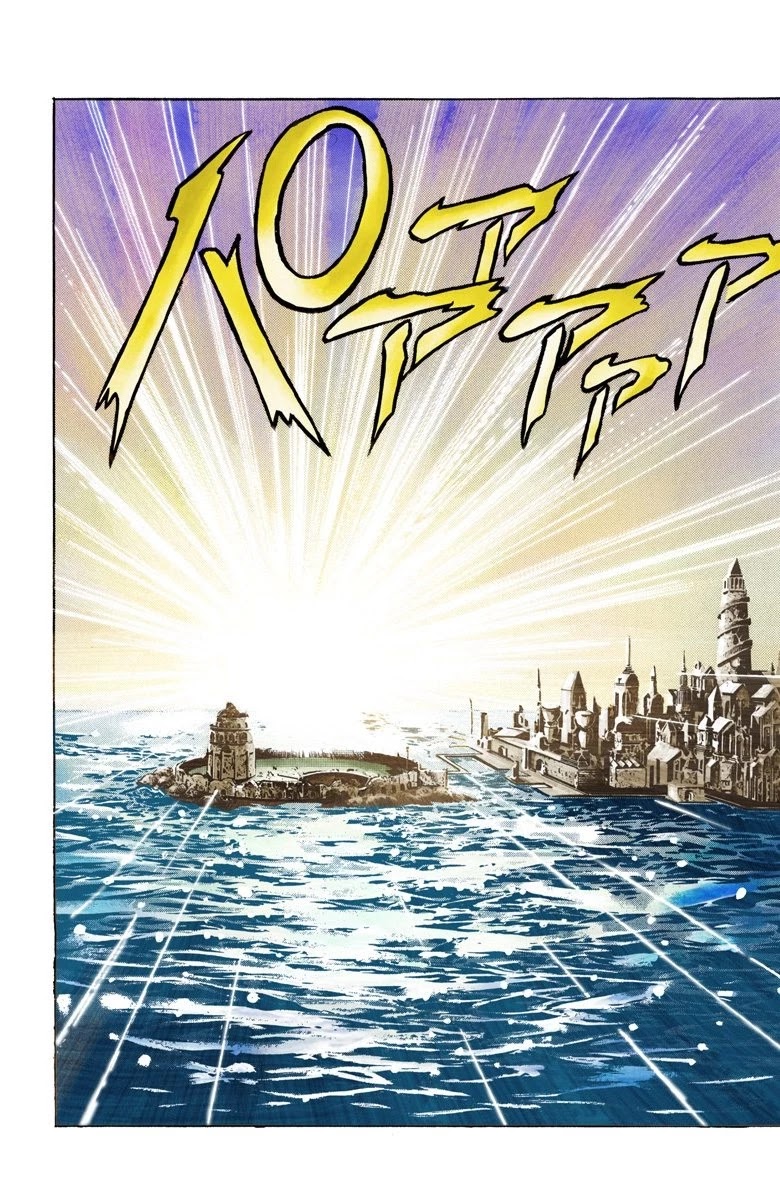 JoJo's Bizarre Adventure Part 2 - Battle Tendency (Official Colored) Chapter 37 page 3 - Chapter 37: The Insidious Demon!