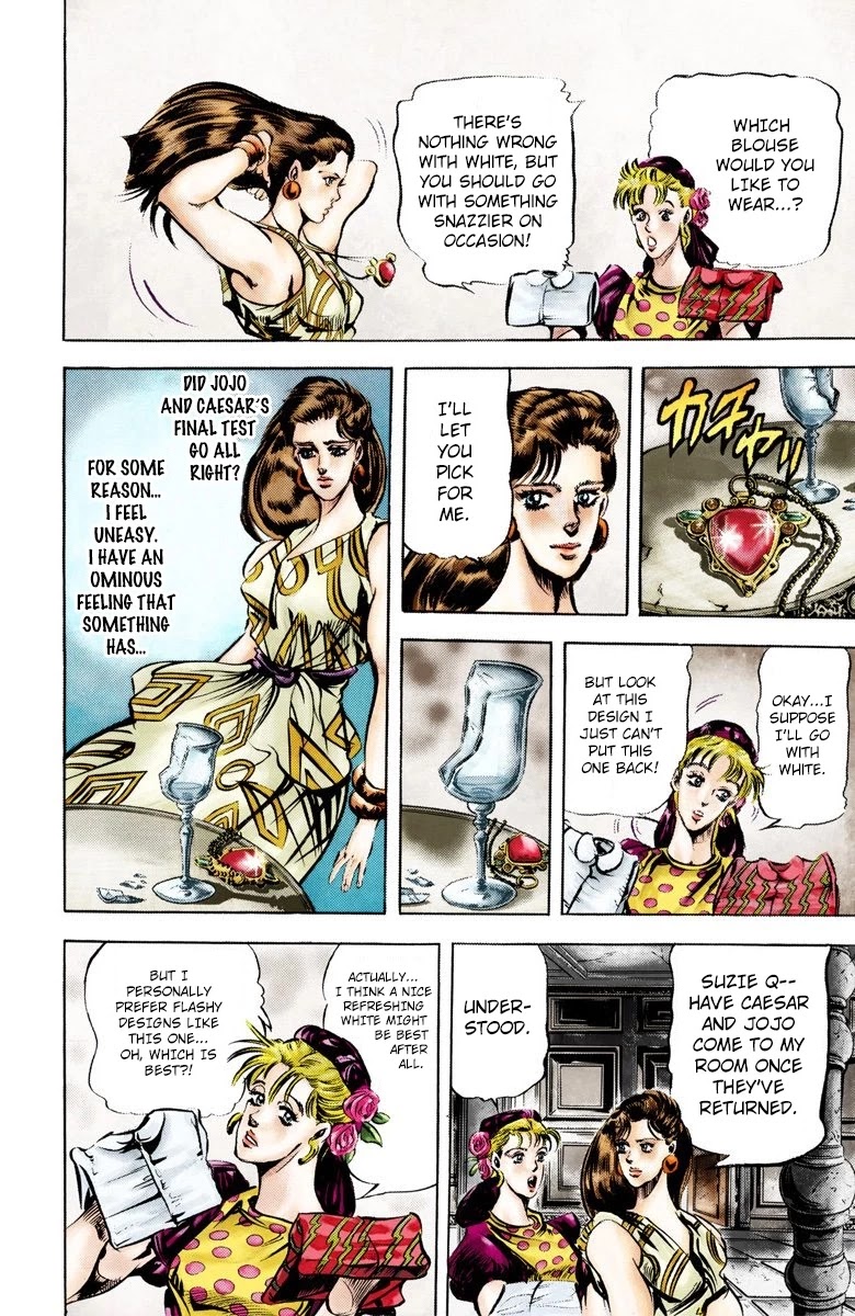 JoJo's Bizarre Adventure Part 2 - Battle Tendency (Official Colored) Chapter 37 page 5 - Chapter 37: The Insidious Demon!