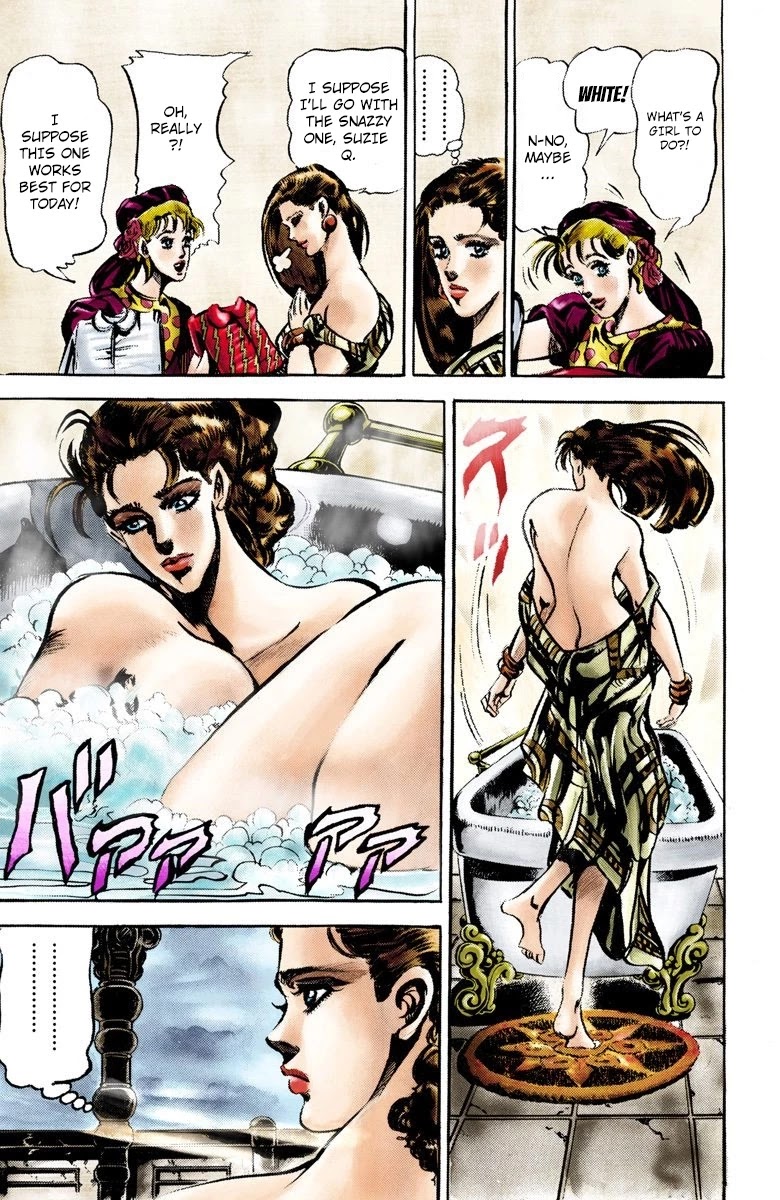 JoJo's Bizarre Adventure Part 2 - Battle Tendency (Official Colored) Chapter 37 page 6 - Chapter 37: The Insidious Demon!