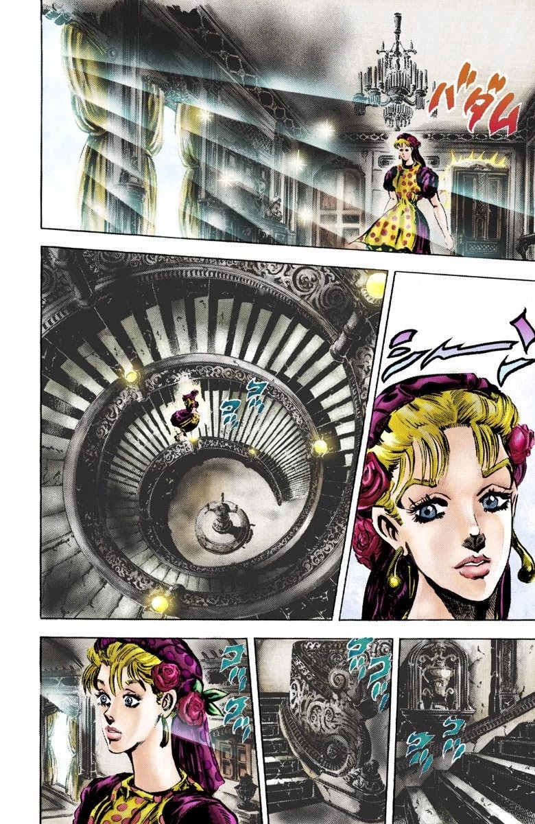 JoJo's Bizarre Adventure Part 2 - Battle Tendency (Official Colored) Chapter 37 page 7 - Chapter 37: The Insidious Demon!