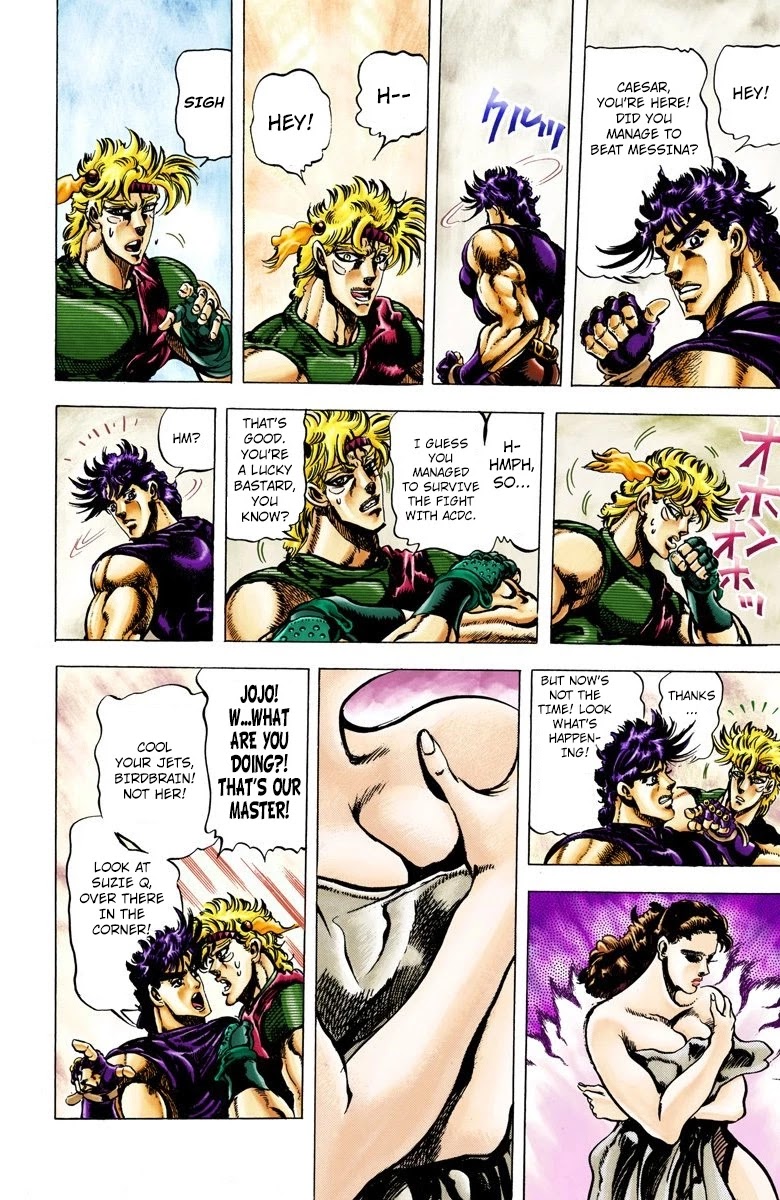 JoJo's Bizarre Adventure Part 2 - Battle Tendency (Official Colored) Chapter 38 page 2 - Chapter 38: The Stolen Body