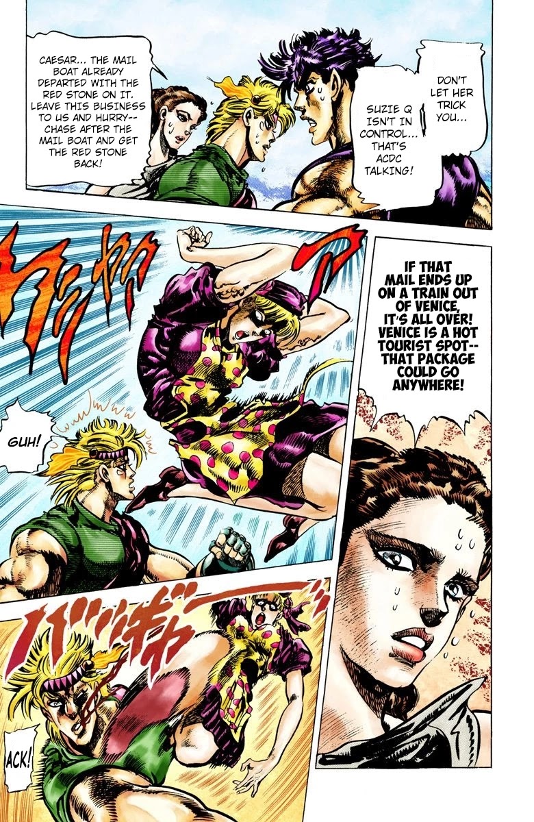 JoJo's Bizarre Adventure Part 2 - Battle Tendency (Official Colored) Chapter 38 page 5 - Chapter 38: The Stolen Body