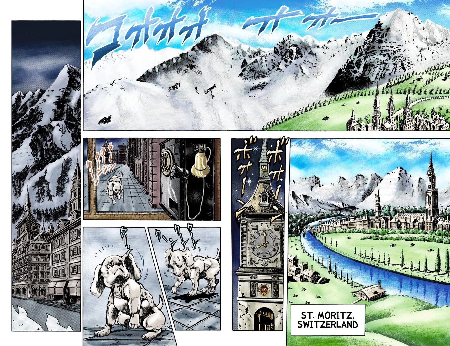 JoJo's Bizarre Adventure Part 2 - Battle Tendency (Official Colored) Chapter 39 page 12 - Chapter 39: Chasing the Red Stone to Swizerland