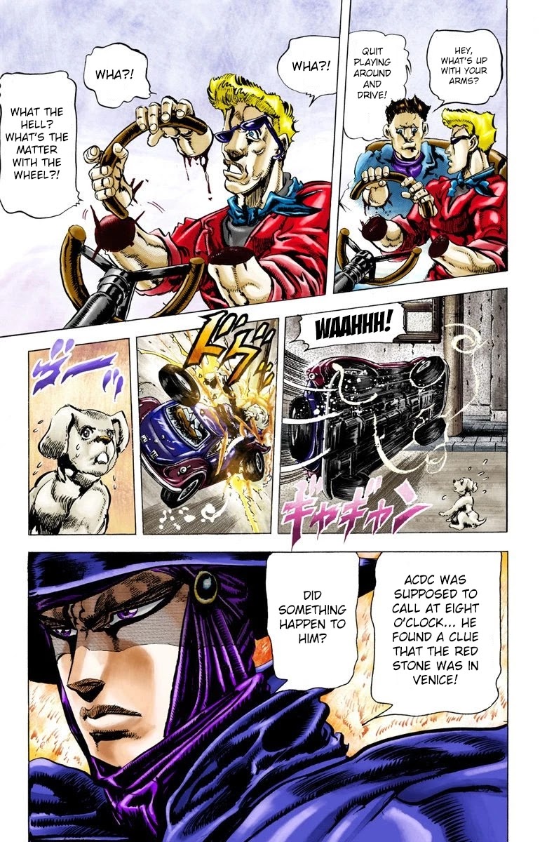 JoJo's Bizarre Adventure Part 2 - Battle Tendency (Official Colored) Chapter 39 page 17 - Chapter 39: Chasing the Red Stone to Swizerland