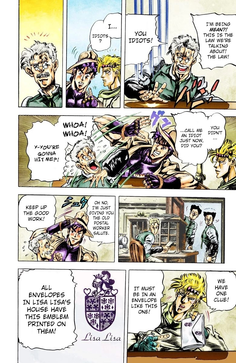 JoJo's Bizarre Adventure Part 2 - Battle Tendency (Official Colored) Chapter 39 page 4 - Chapter 39: Chasing the Red Stone to Swizerland
