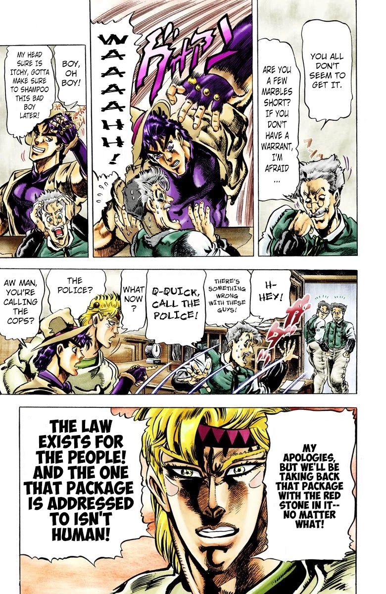 JoJo's Bizarre Adventure Part 2 - Battle Tendency (Official Colored) Chapter 39 page 5 - Chapter 39: Chasing the Red Stone to Swizerland