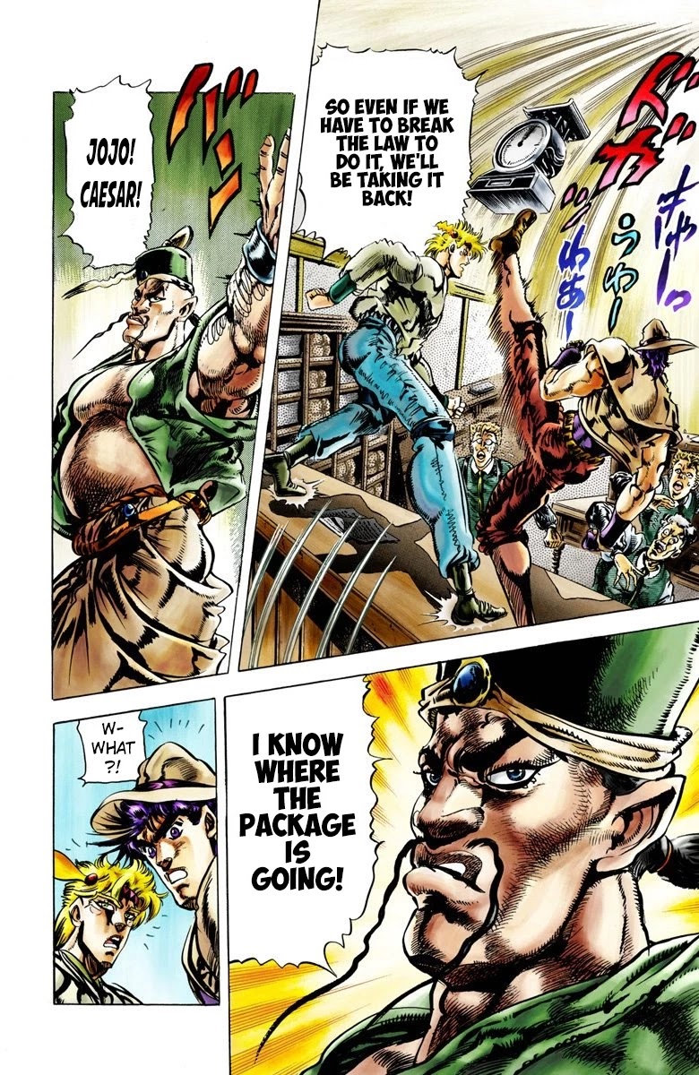 JoJo's Bizarre Adventure Part 2 - Battle Tendency (Official Colored) Chapter 39 page 6 - Chapter 39: Chasing the Red Stone to Swizerland