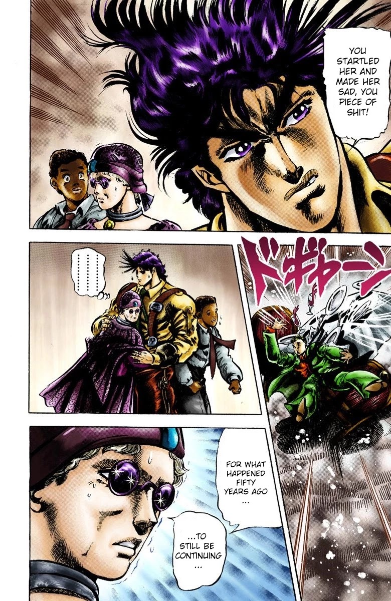 JoJo's Bizarre Adventure Part 2 - Battle Tendency (Official Colored) Chapter 4 page 5 - Chapter 4: Straizo's Ambition