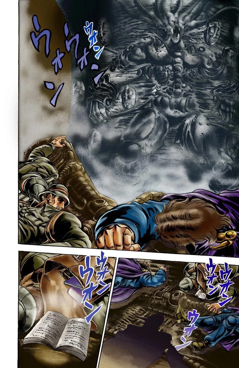 JoJo's Bizarre Adventure Part 2 - Battle Tendency (Official Colored) Chapter 4 page 7 - Chapter 4: Straizo's Ambition