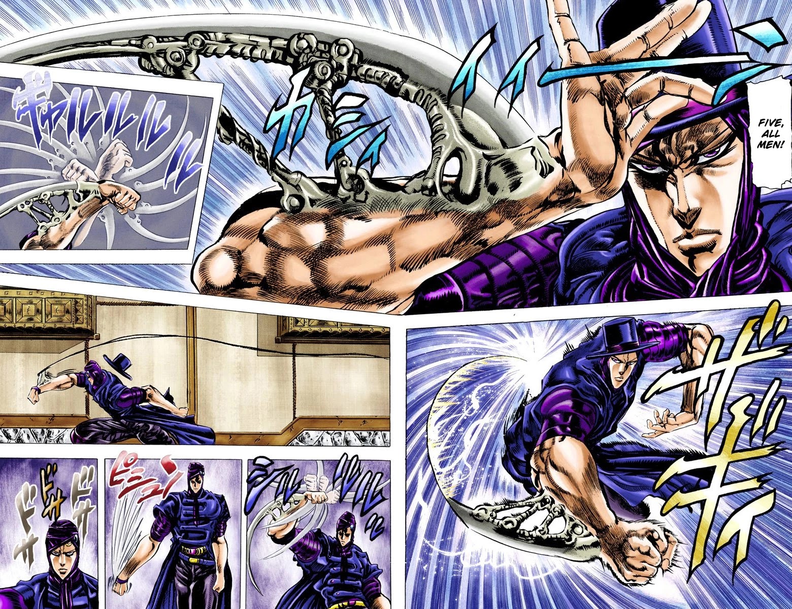 JoJo's Bizarre Adventure Part 2 - Battle Tendency (Official Colored) Chapter 40 page 13 - Chapter 40: The Mysterious Nazi Officer