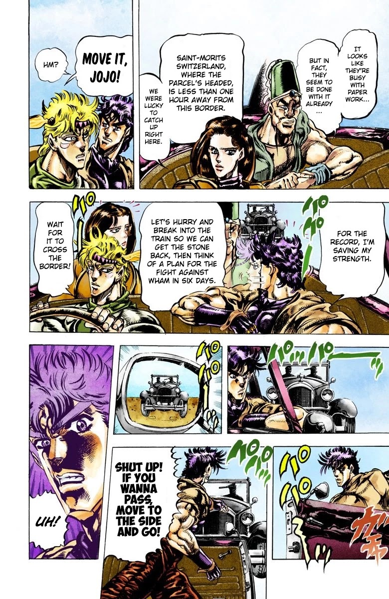 JoJo's Bizarre Adventure Part 2 - Battle Tendency (Official Colored) Chapter 40 page 3 - Chapter 40: The Mysterious Nazi Officer