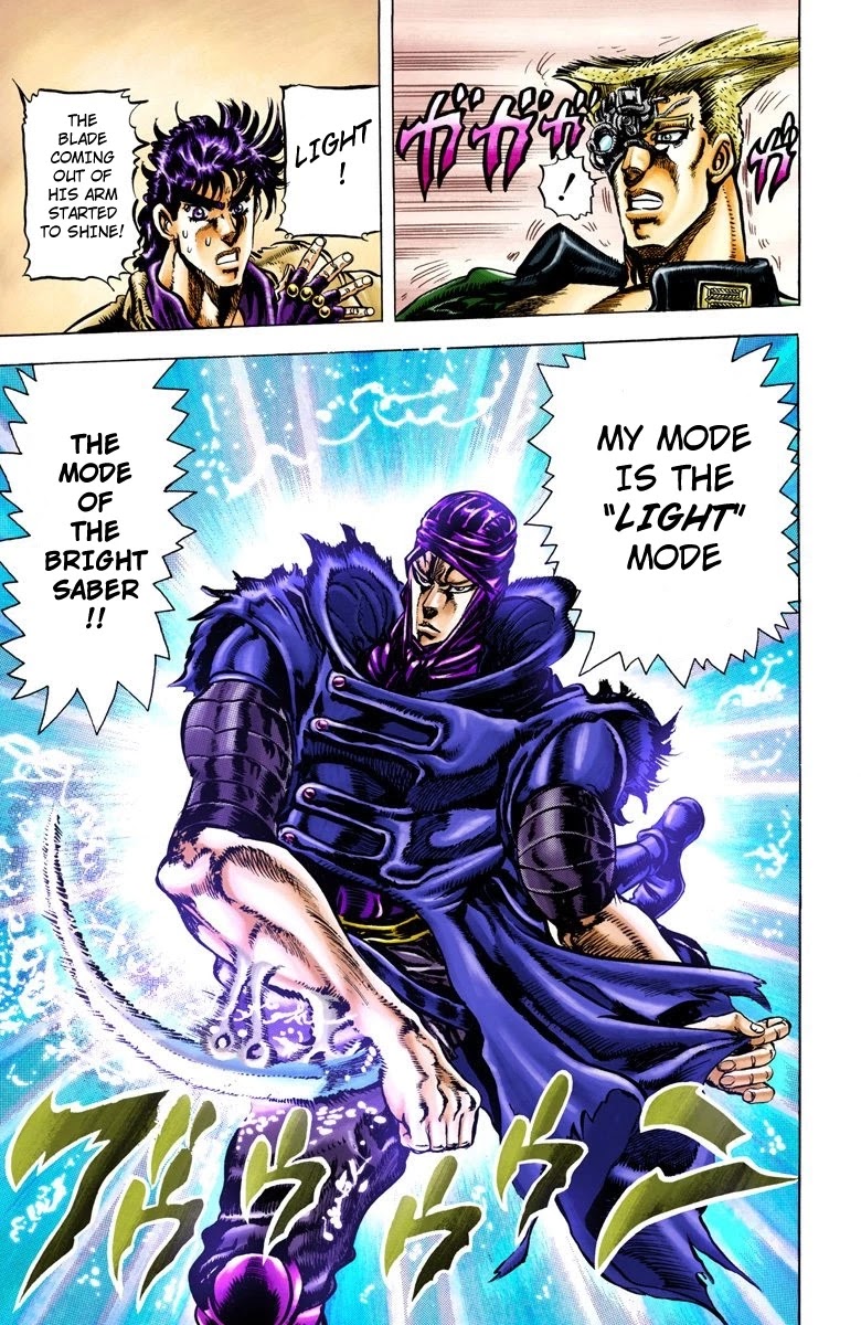 JoJo's Bizarre Adventure Part 2 - Battle Tendency (Official Colored) Chapter 41 page 16 - Chapter 41: Cars, Light Mode