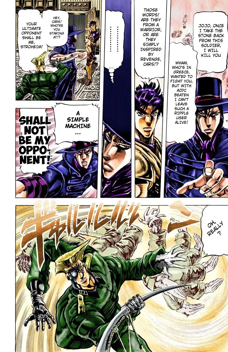 JoJo's Bizarre Adventure Part 2 - Battle Tendency (Official Colored) Chapter 41 page 7 - Chapter 41: Cars, Light Mode