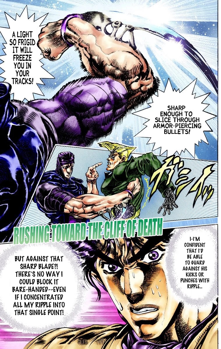 JoJo's Bizarre Adventure Part 2 - Battle Tendency (Official Colored) Chapter 42 page 1 - Chapter 42: Rushing Toward the Cliff of Death
