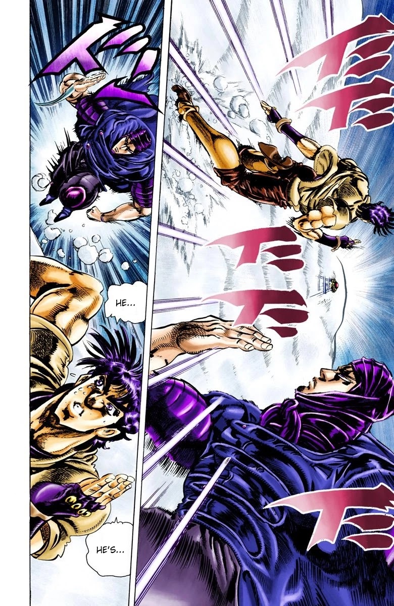 JoJo's Bizarre Adventure Part 2 - Battle Tendency (Official Colored) Chapter 42 page 11 - Chapter 42: Rushing Toward the Cliff of Death