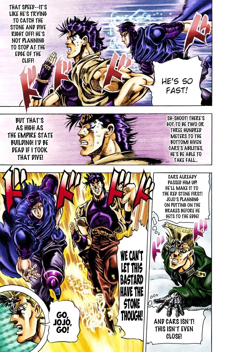 JoJo's Bizarre Adventure Part 2 - Battle Tendency (Official Colored) Chapter 42 page 12 - Chapter 42: Rushing Toward the Cliff of Death