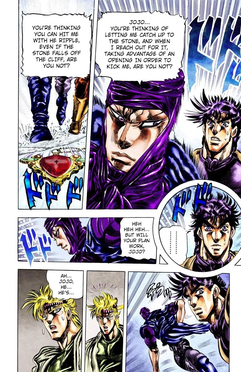 JoJo's Bizarre Adventure Part 2 - Battle Tendency (Official Colored) Chapter 42 page 13 - Chapter 42: Rushing Toward the Cliff of Death