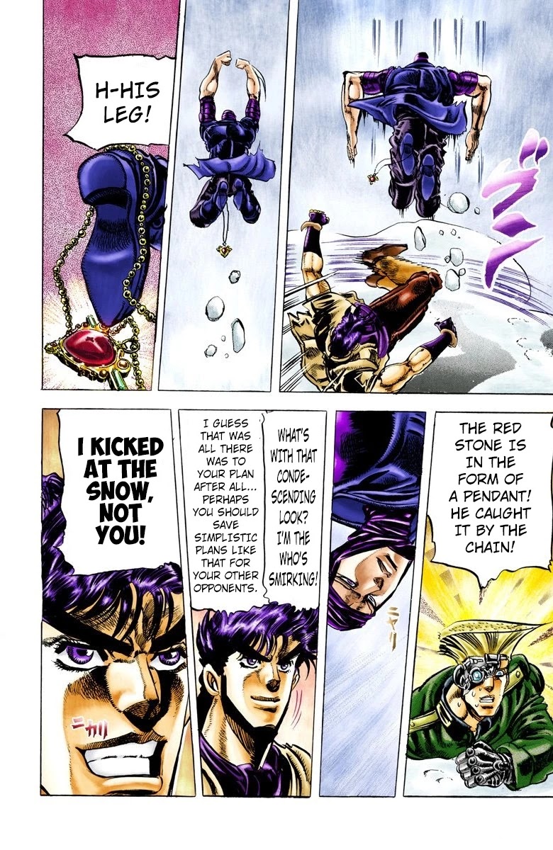 JoJo's Bizarre Adventure Part 2 - Battle Tendency (Official Colored) Chapter 42 page 15 - Chapter 42: Rushing Toward the Cliff of Death