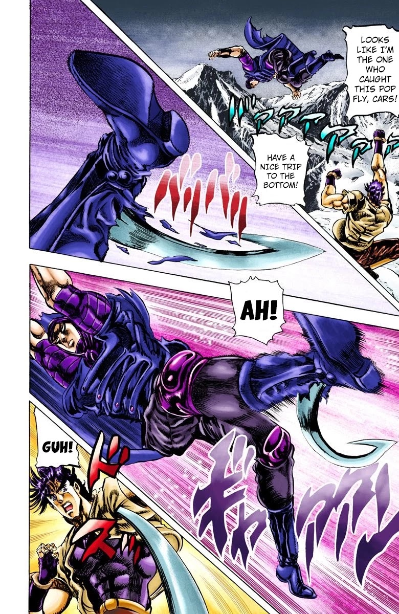 JoJo's Bizarre Adventure Part 2 - Battle Tendency (Official Colored) Chapter 42 page 17 - Chapter 42: Rushing Toward the Cliff of Death
