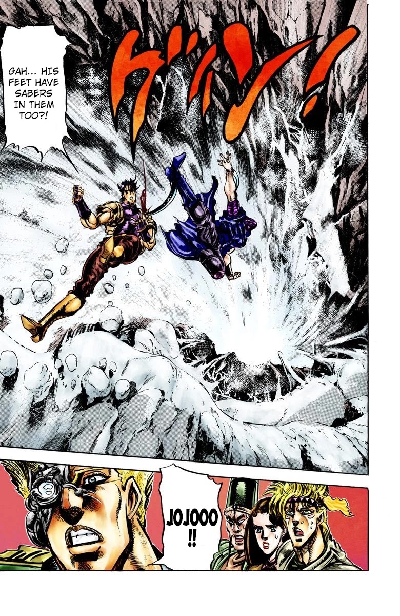 JoJo's Bizarre Adventure Part 2 - Battle Tendency (Official Colored) Chapter 42 page 18 - Chapter 42: Rushing Toward the Cliff of Death