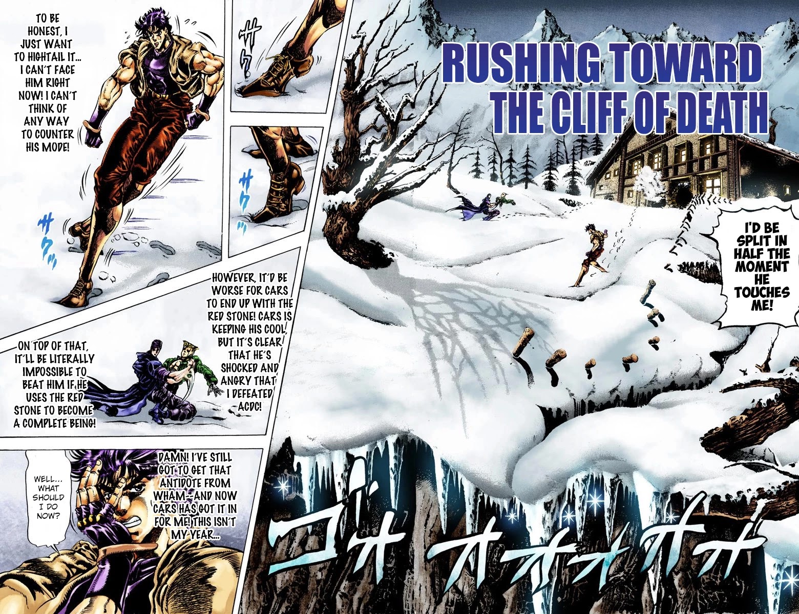 JoJo's Bizarre Adventure Part 2 - Battle Tendency (Official Colored) Chapter 42 page 2 - Chapter 42: Rushing Toward the Cliff of Death