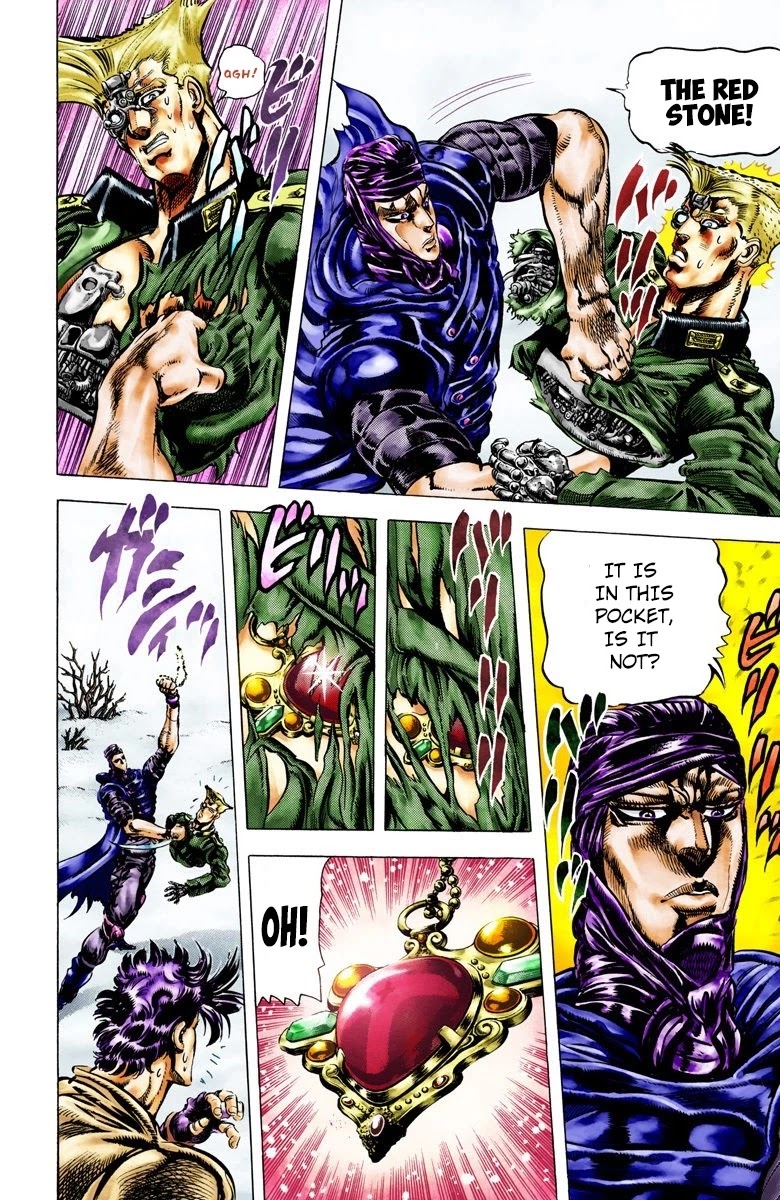 JoJo's Bizarre Adventure Part 2 - Battle Tendency (Official Colored) Chapter 42 page 3 - Chapter 42: Rushing Toward the Cliff of Death