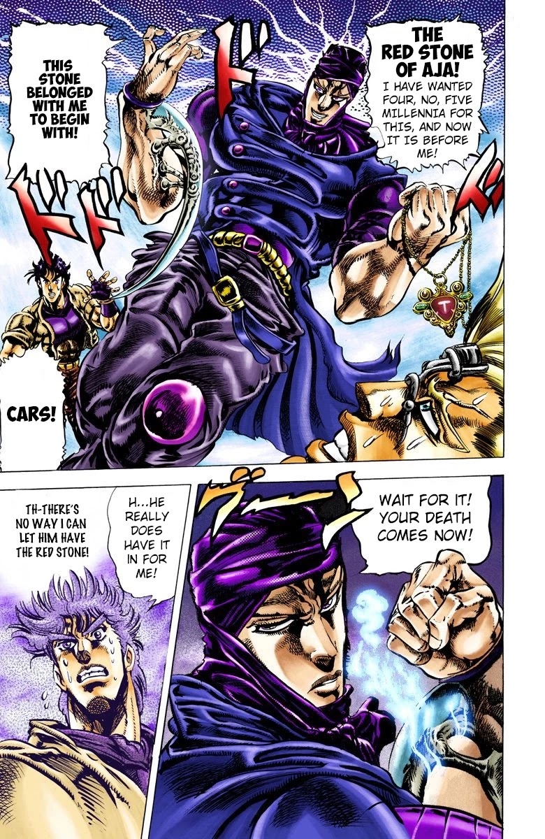 JoJo's Bizarre Adventure Part 2 - Battle Tendency (Official Colored) Chapter 42 page 4 - Chapter 42: Rushing Toward the Cliff of Death