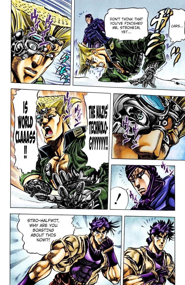 JoJo's Bizarre Adventure Part 2 - Battle Tendency (Official Colored) Chapter 42 page 5 - Chapter 42: Rushing Toward the Cliff of Death