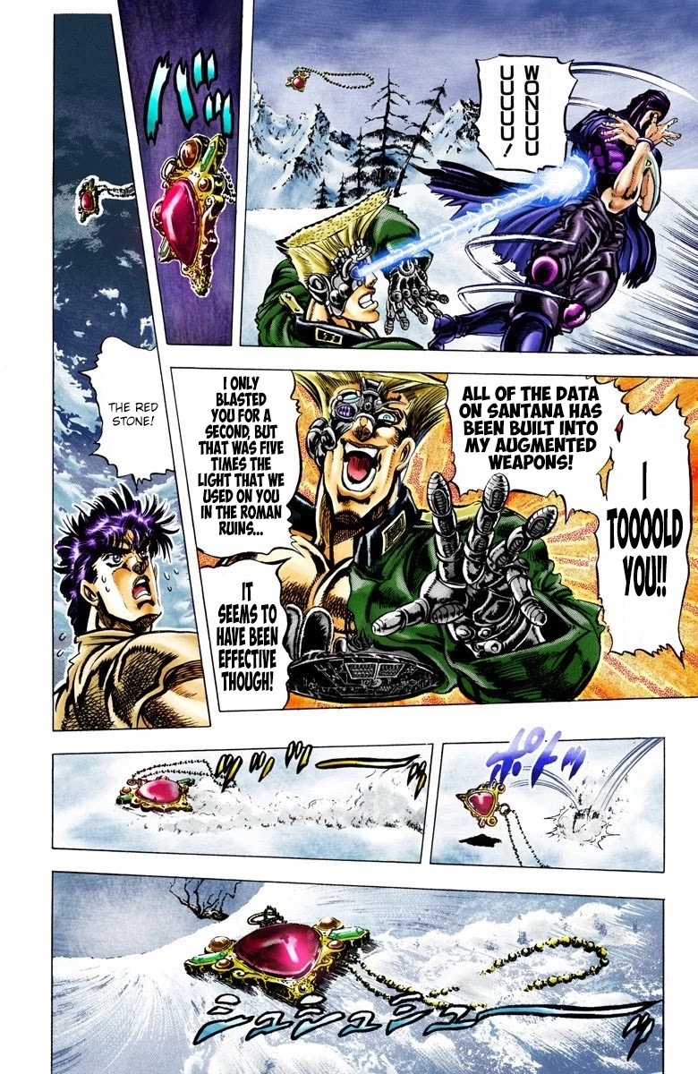 JoJo's Bizarre Adventure Part 2 - Battle Tendency (Official Colored) Chapter 42 page 7 - Chapter 42: Rushing Toward the Cliff of Death