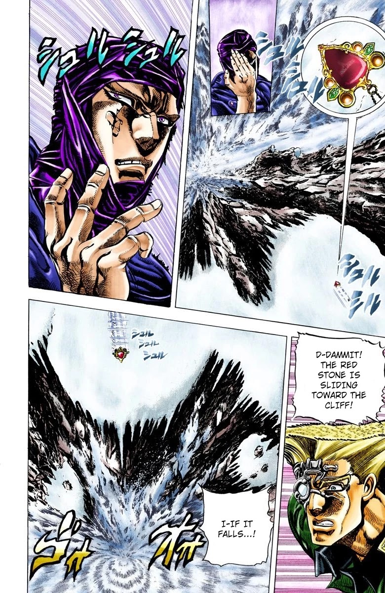 JoJo's Bizarre Adventure Part 2 - Battle Tendency (Official Colored) Chapter 42 page 9 - Chapter 42: Rushing Toward the Cliff of Death