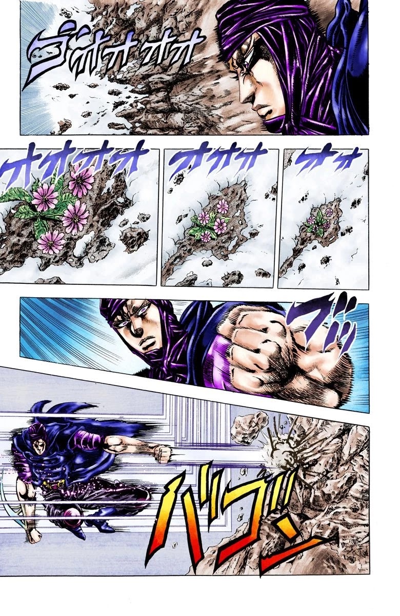 JoJo's Bizarre Adventure Part 2 - Battle Tendency (Official Colored) Chapter 43 page 17 - Chapter 43: Fight to the Death for 175 Meters