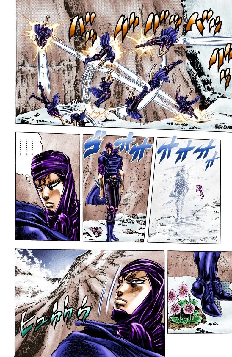 JoJo's Bizarre Adventure Part 2 - Battle Tendency (Official Colored) Chapter 43 page 18 - Chapter 43: Fight to the Death for 175 Meters
