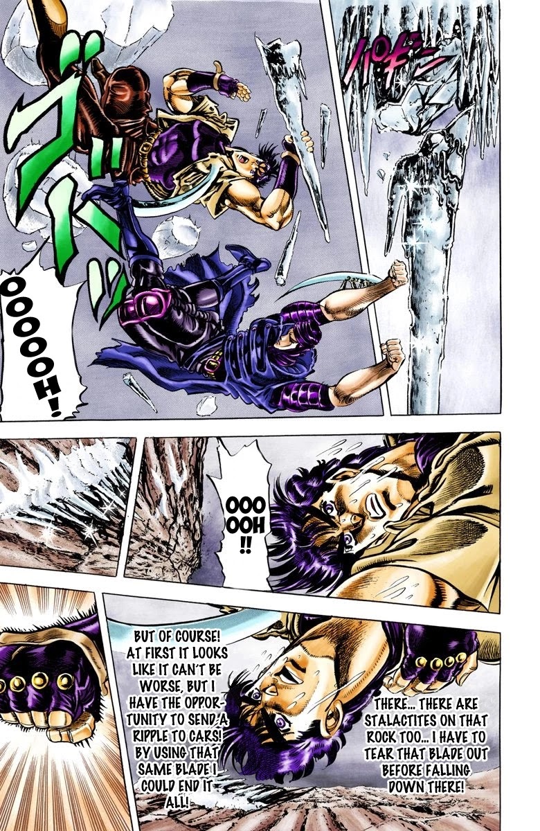 JoJo's Bizarre Adventure Part 2 - Battle Tendency (Official Colored) Chapter 43 page 5 - Chapter 43: Fight to the Death for 175 Meters