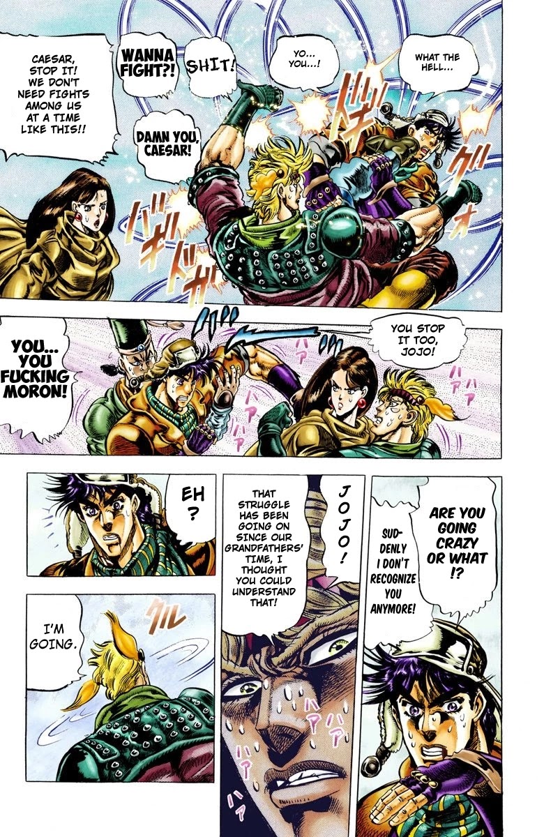 JoJo's Bizarre Adventure Part 2 - Battle Tendency (Official Colored) Chapter 44 page 12 - Chapter 44: Caesar: The Anger from the Past