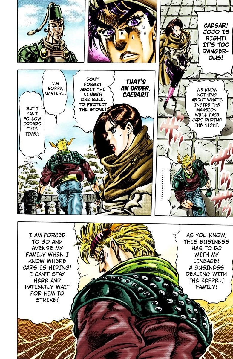 JoJo's Bizarre Adventure Part 2 - Battle Tendency (Official Colored) Chapter 44 page 13 - Chapter 44: Caesar: The Anger from the Past