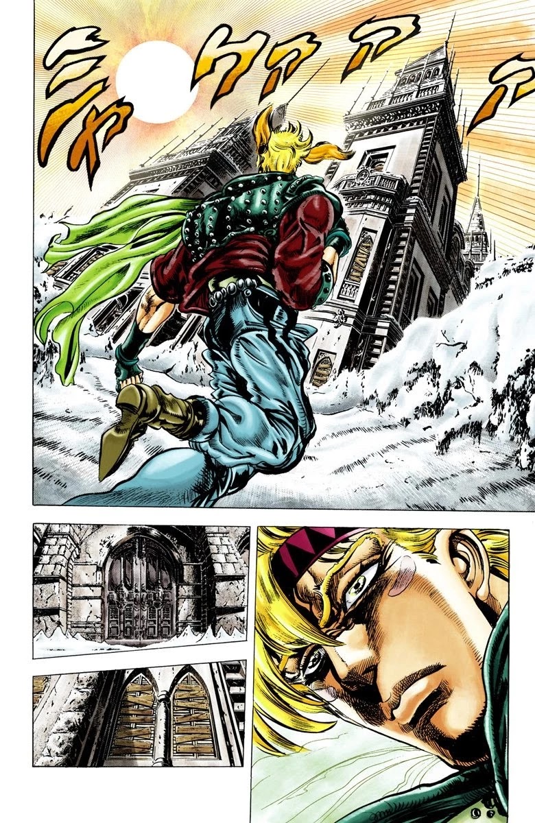 JoJo's Bizarre Adventure Part 2 - Battle Tendency (Official Colored) Chapter 44 page 15 - Chapter 44: Caesar: The Anger from the Past
