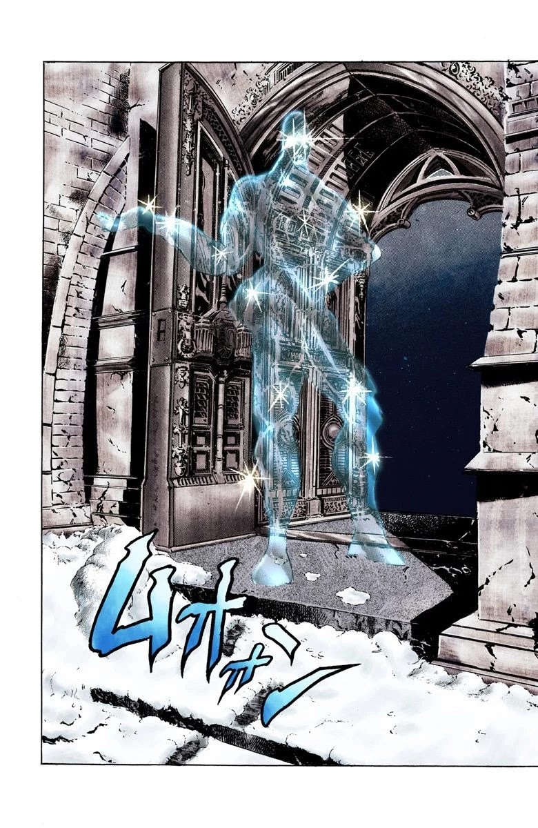 JoJo's Bizarre Adventure Part 2 - Battle Tendency (Official Colored) Chapter 44 page 17 - Chapter 44: Caesar: The Anger from the Past