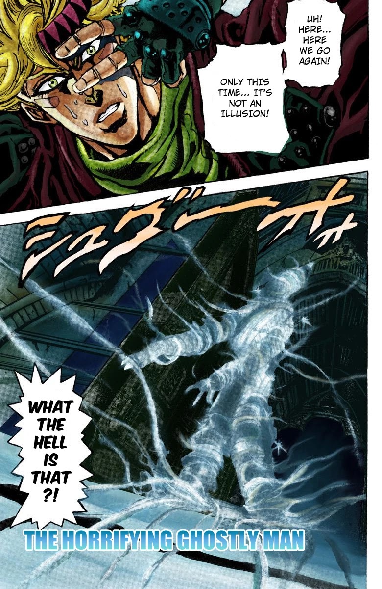 JoJo's Bizarre Adventure Part 2 - Battle Tendency (Official Colored) Chapter 46 page 1 - Chapter 46: The Horrifying Ghostly Man
