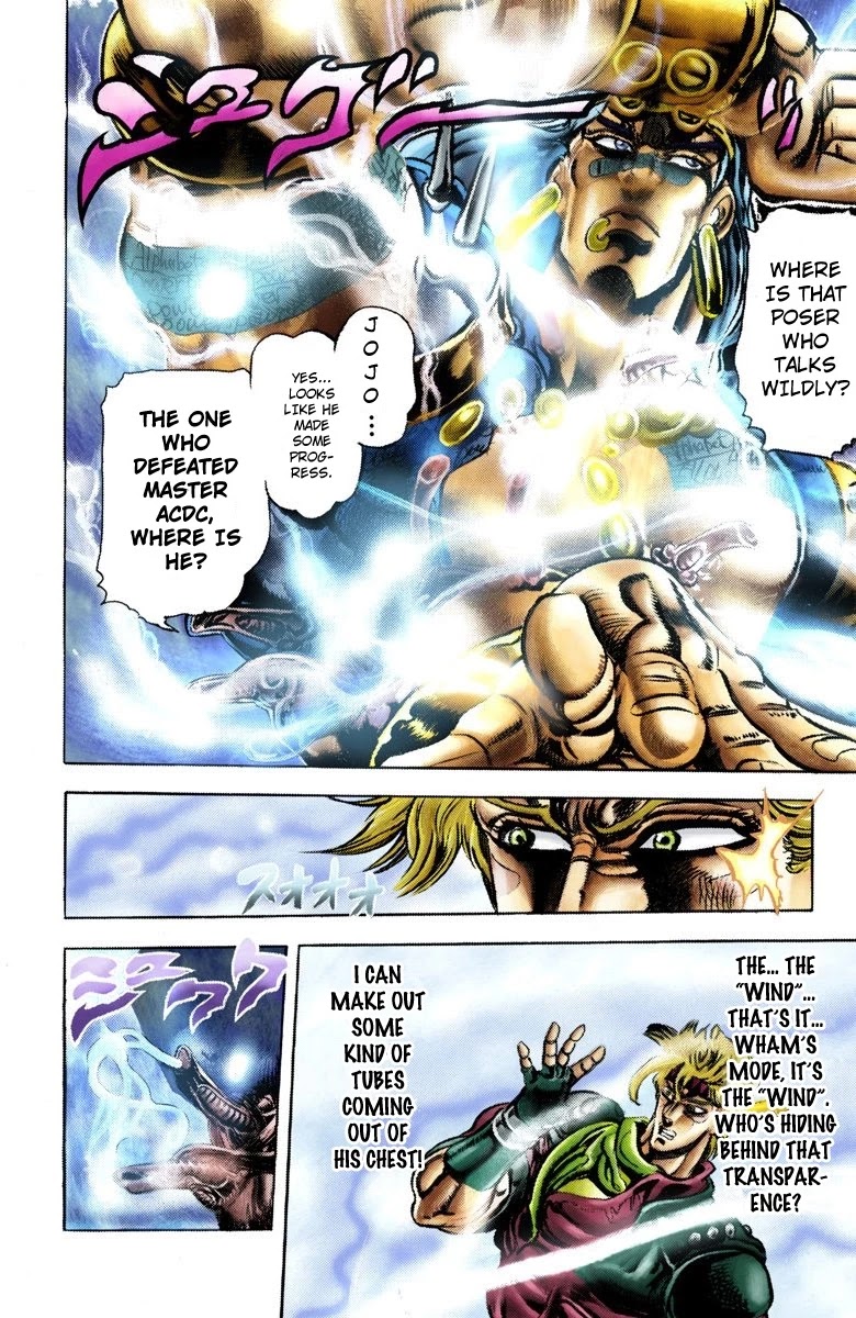 JoJo's Bizarre Adventure Part 2 - Battle Tendency (Official Colored) Chapter 46 page 14 - Chapter 46: The Horrifying Ghostly Man