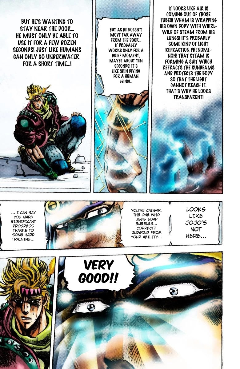 JoJo's Bizarre Adventure Part 2 - Battle Tendency (Official Colored) Chapter 46 page 15 - Chapter 46: The Horrifying Ghostly Man