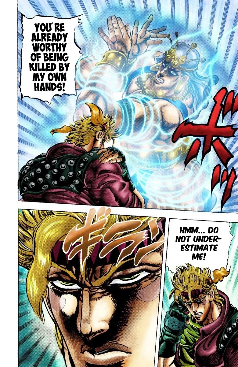 JoJo's Bizarre Adventure Part 2 - Battle Tendency (Official Colored) Chapter 46 page 16 - Chapter 46: The Horrifying Ghostly Man